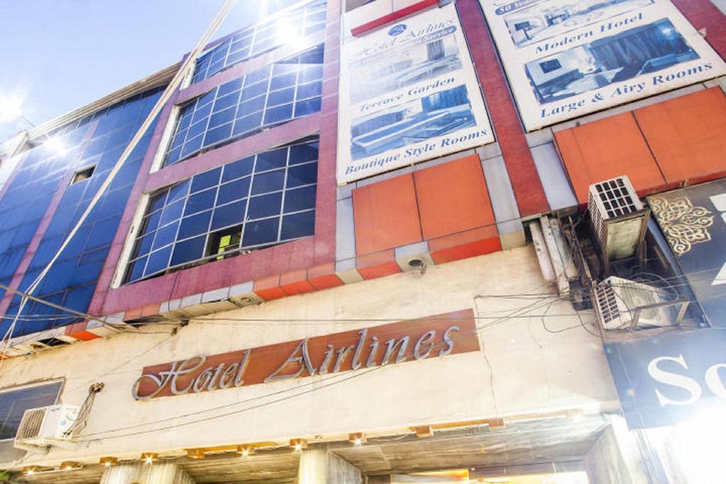 Hotel Airlines Amritsar Exterior photo