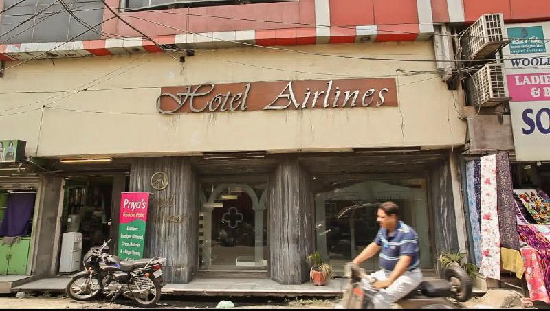 Hotel Airlines Amritsar Exterior photo